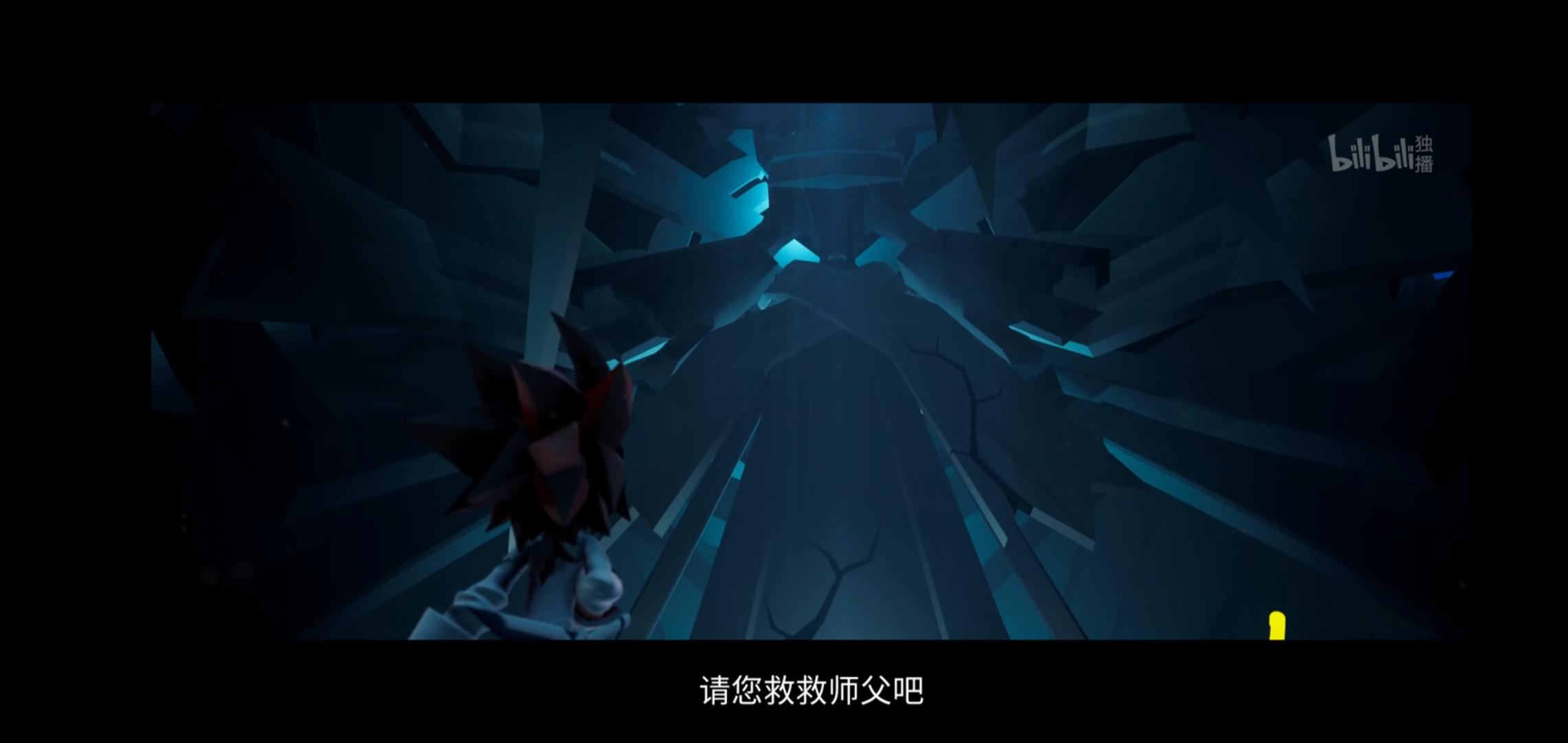 凹凸世界创世神跑路了吗,凹凸世界小黑洞找到创世神