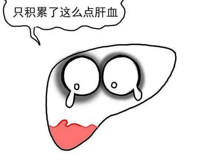 眼睛干涩容易疲劳吃什么药,眼睛干涩喝什么茶养肝明目