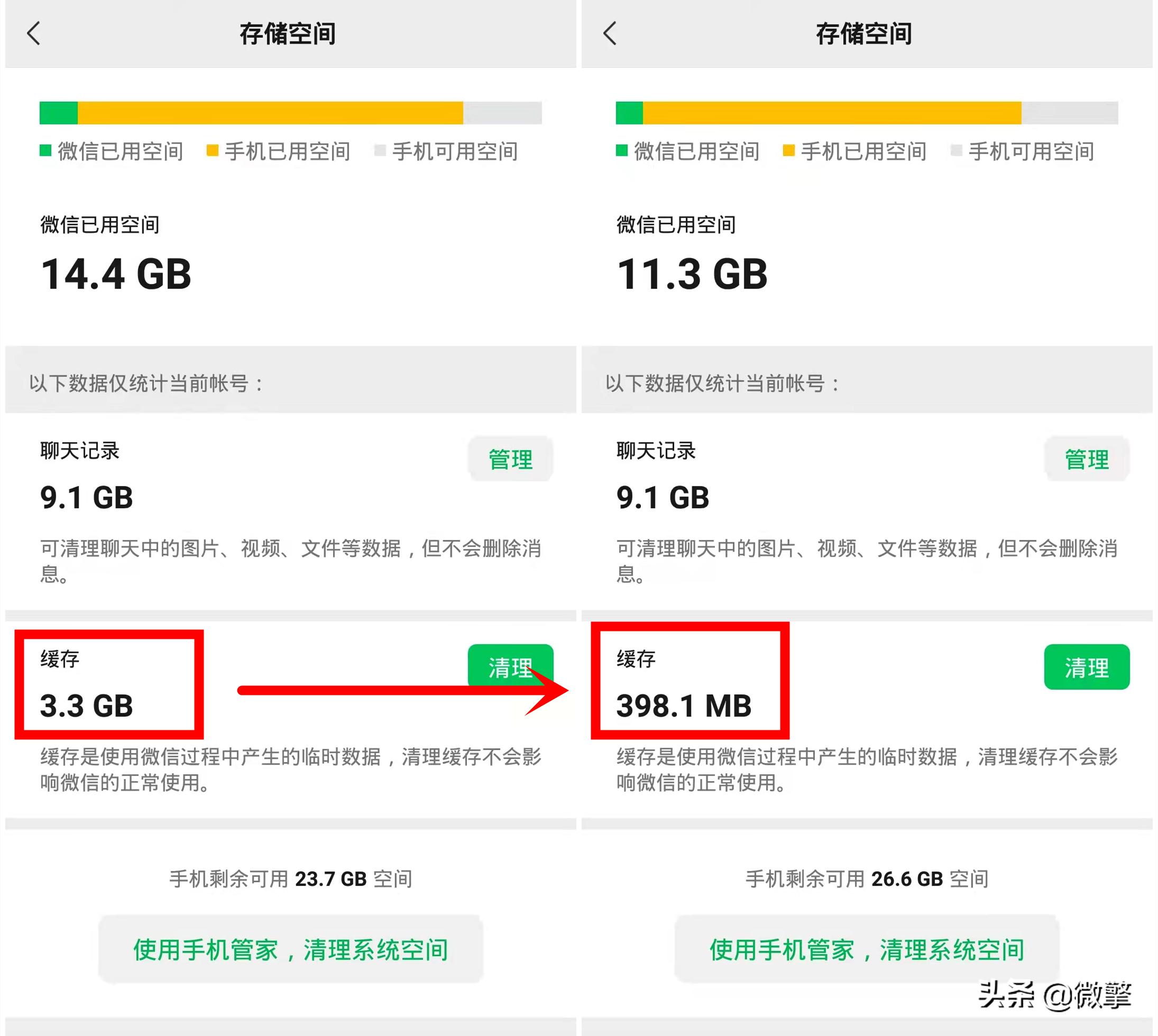 微信内测功能什么时候上线,微信内测功能有哪些