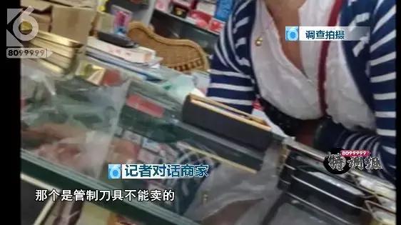 猫咪眼睛被刺了一下,小猫的眼睛被鱼叉刺穿