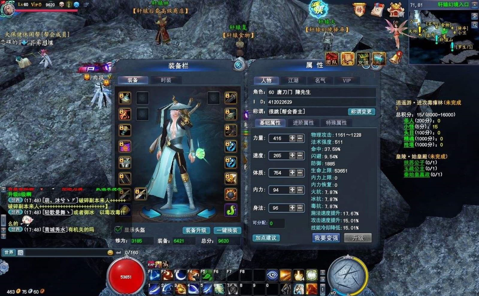 最近几年比较好的国产游戏,这几年有什么优秀的国产游戏