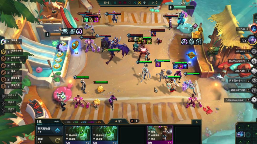 云顶之弈s6回归是经典模式吗,云顶之弈s6最恶心套路