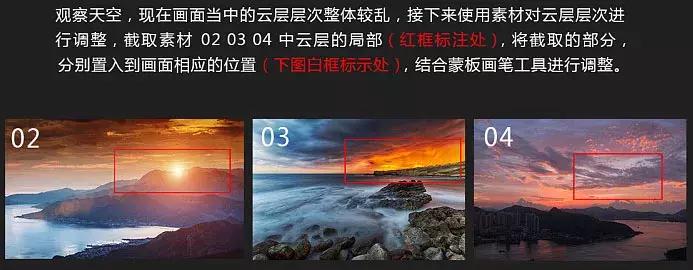 ps做宣传海报的尺寸和分辨率,ps宣传海报简易教程