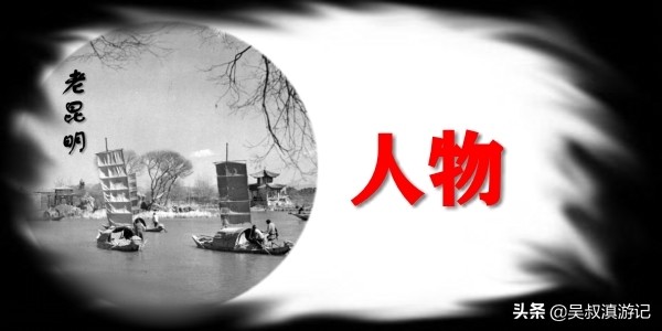 昆明明城墙历史,探寻昆明古城的历史和文化