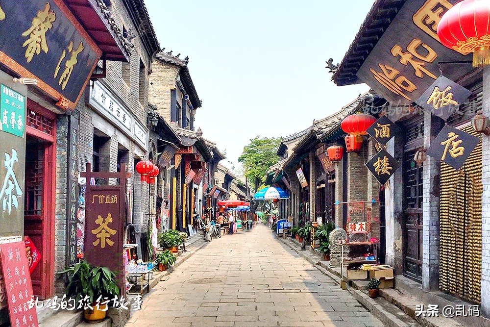 山东省哪个城市是乾隆命名的,山东第一家古商城