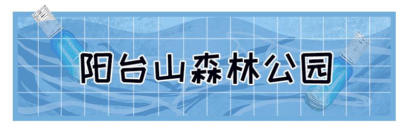 深圳玻璃桥免费旅游攻略,深圳玻璃桥古龙峡