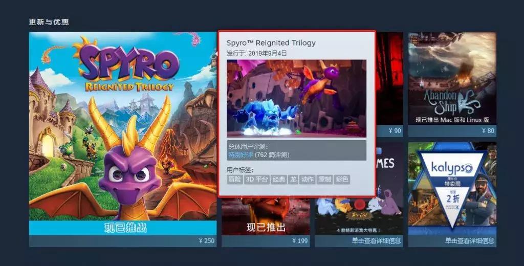 怎么提升steam游戏帧率,如何提升在steam上下载游戏的速度