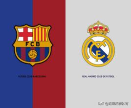 北伦敦德比图片,足球伦敦德比