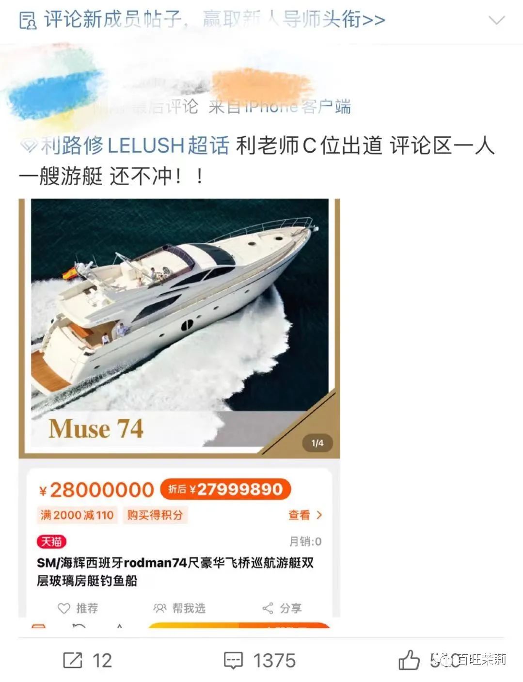 爸爸什么时候才能回家,他什么时候回来