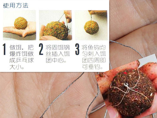 钓爆炸钩的方法和技巧,爆炸钩钓鱼技巧与配方图解