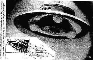 二战德国飞碟纪录片,二战空战英雄德国飞碟