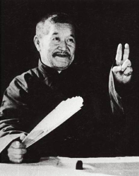 真正的相声大师名单,姓郭的相声大师