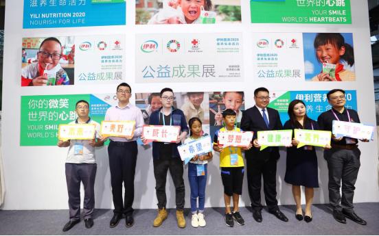 守护孩子健康需要懂营养学,守护孩子健康成长创造美好未来