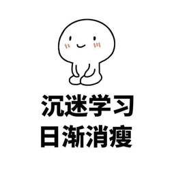 四六级听力易混单词,四六级常考高频词