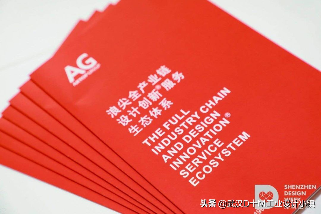 娴皷璁捐鍏徃鎺掑悕,娴皷璁捐鏁欑▼