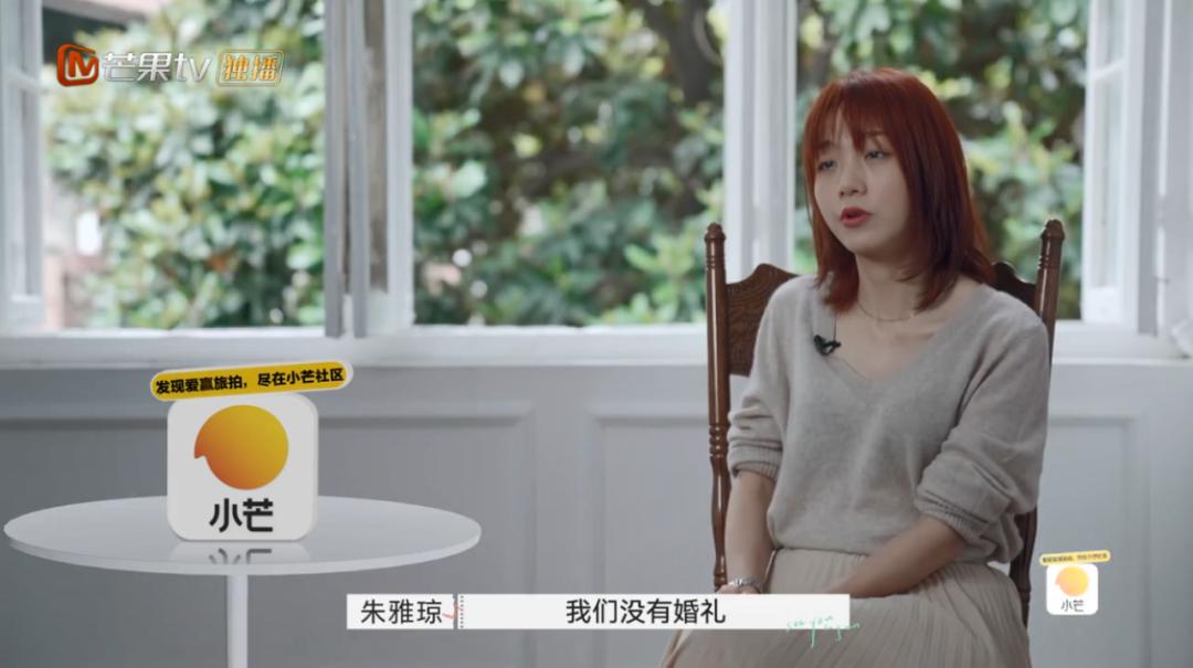 就算它抄袭，我也被好看哭了