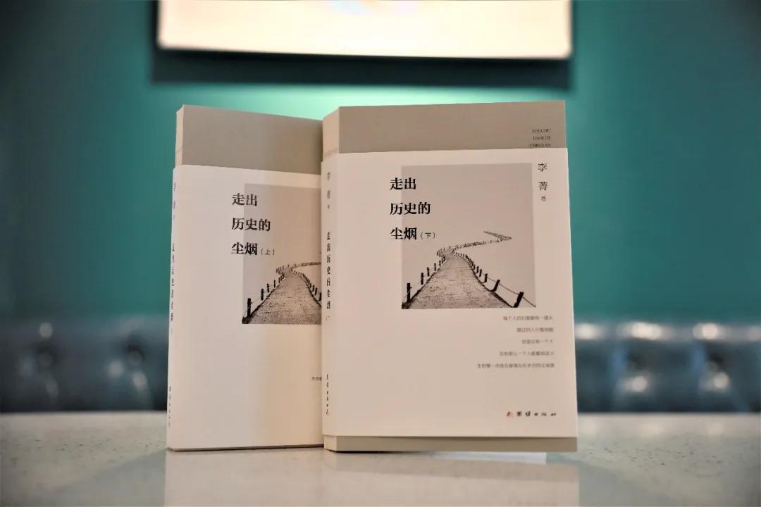 三联生活周刊李菁,三联生活周刊李菁抖音号