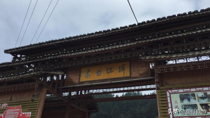 台江旅游攻略路线图大全,黔东南16县旅游攻略