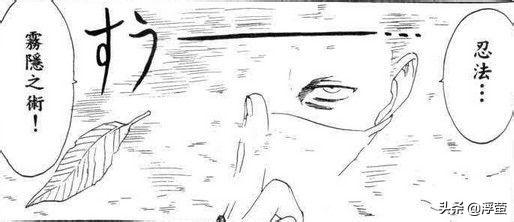 火影忍者为什么比不过龙珠,火影忍者可能超越斗罗大陆吗