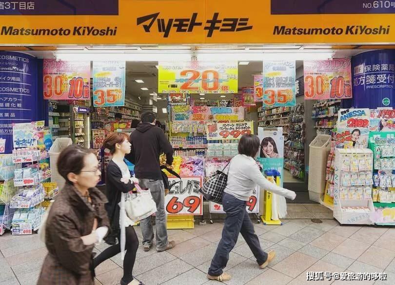 日本药妆店松本清中国店铺,日本药妆店必买清单纳豆