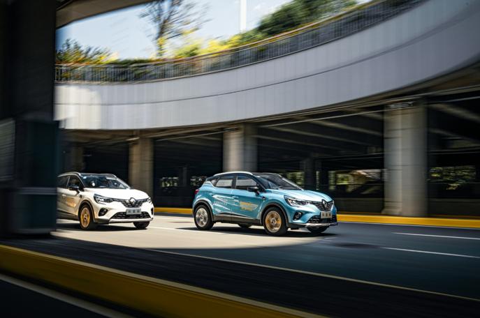 想吃甜点？看看这款法式马卡龙：雷诺科雷缤