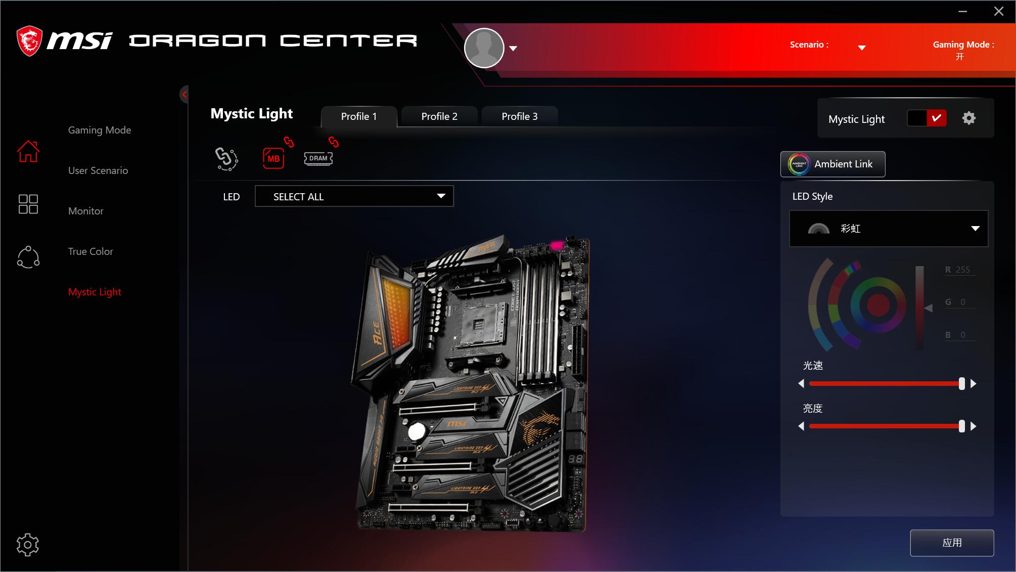 乔思伯新款mod4,乔思伯mod-3装机推荐