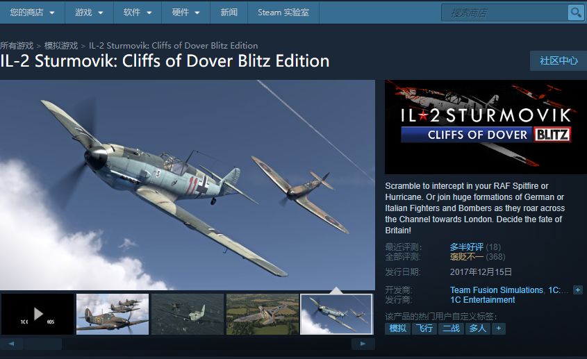 steam喜加一第10款,steam喜加一预告