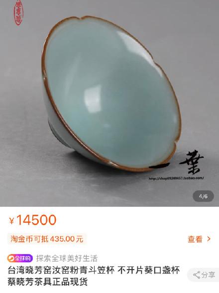 魅族有什么待遇,魅族待遇