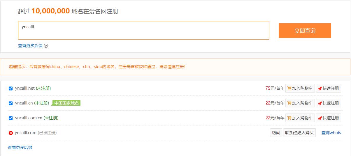 如何制作自己的网站视频教程,如何制作自己的网站教程