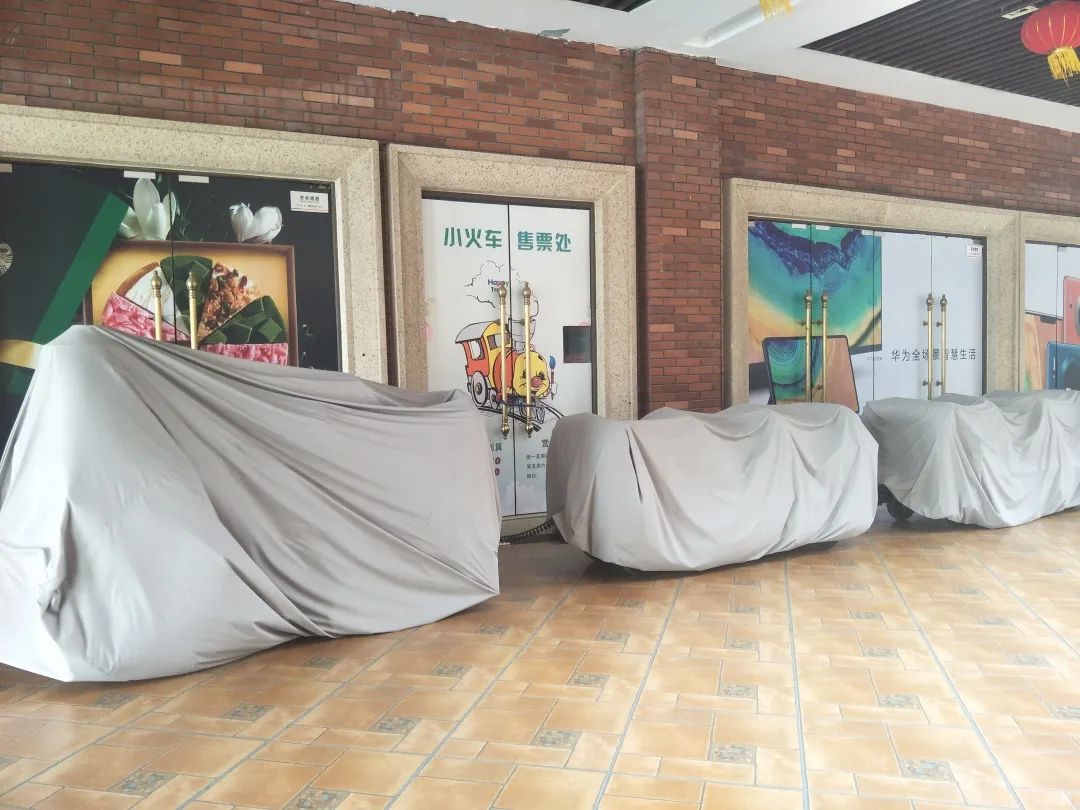 关门转让实体店,徐州商场撤场不让撤怎么办