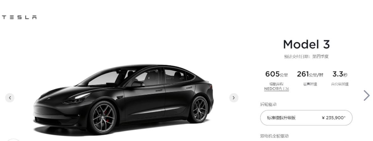 新能源油电混合车优缺点是什么,新能源汽车推荐优缺点