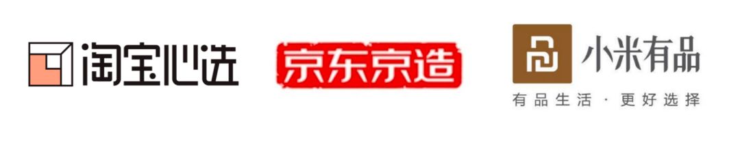 电商新增长点代表什么,盘点新电商增长的三大底层逻辑