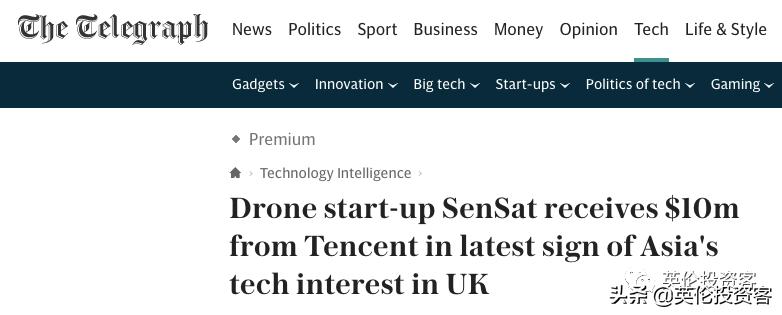 一年四单，腾讯狂买英国，只收科技明星