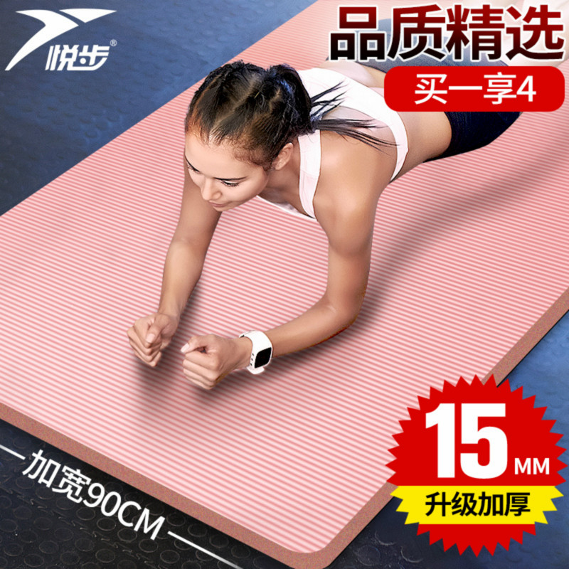 2020年2月好物分享,2021年好货推荐