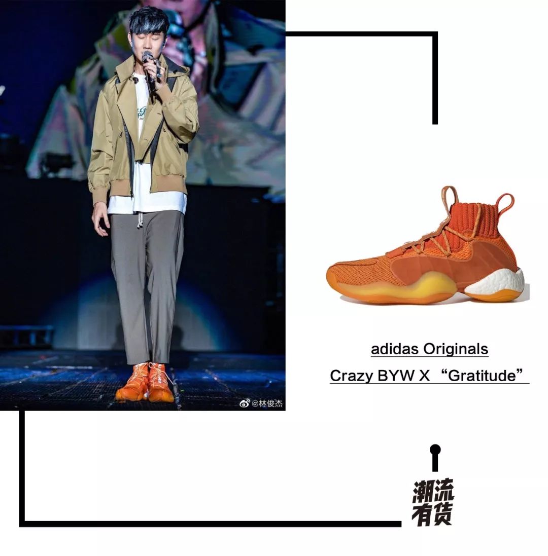 明星上脚国潮星星鞋,明星上脚流行鞋