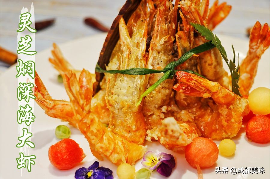 在城市中遇见深山野湖的美味，这家餐厅要将原生态进行到底