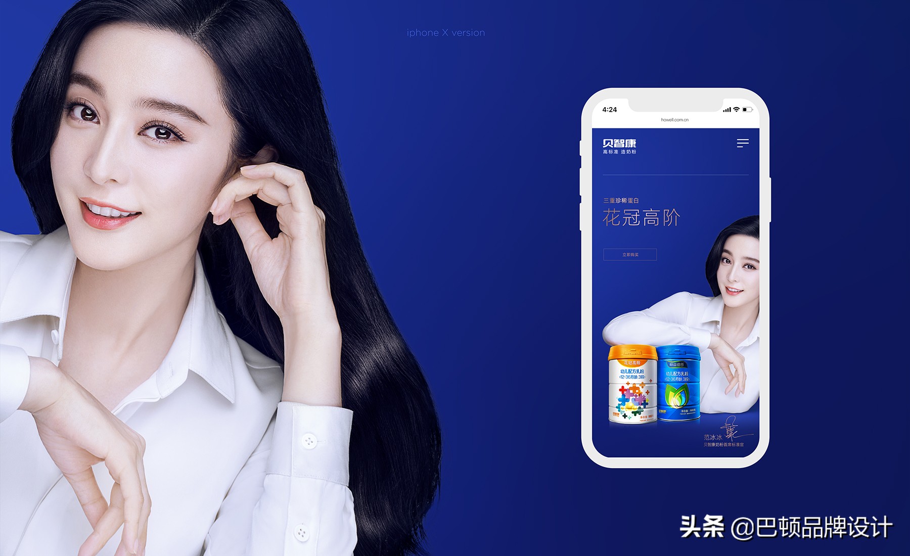 品牌策划全案详解怎么写得好,品牌全案策划方式有哪些