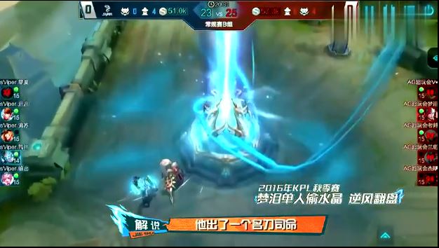 荒野乱斗流浪者足球模式神操作,荒野乱斗国外大神足球模式