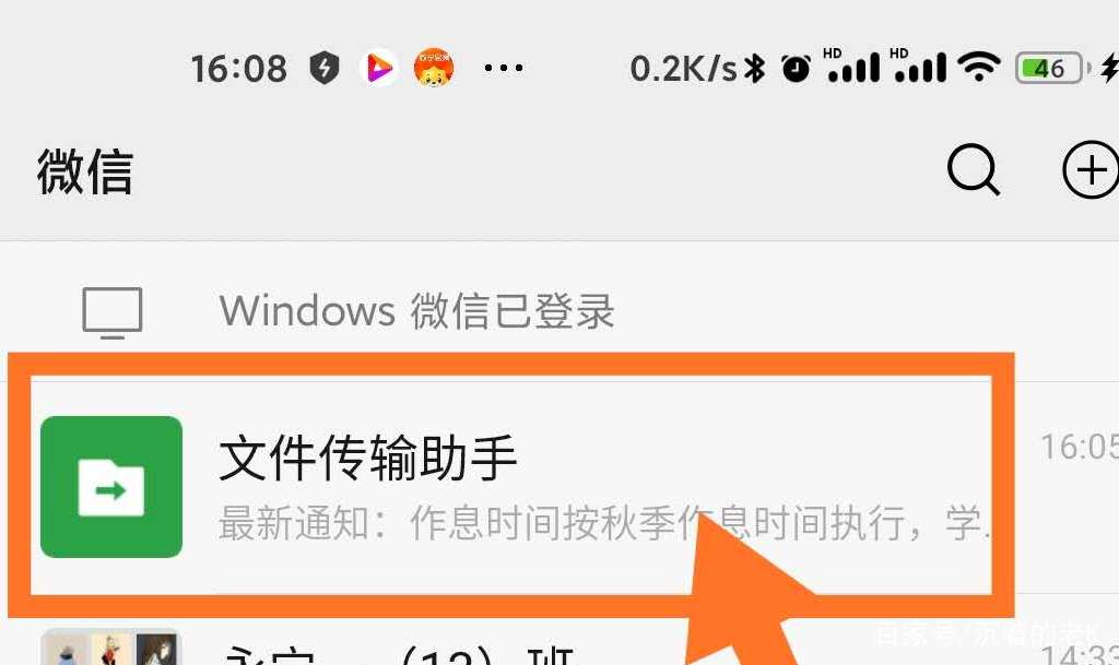 二寸照片怎么打印教程ps,1寸照片打印排版ps