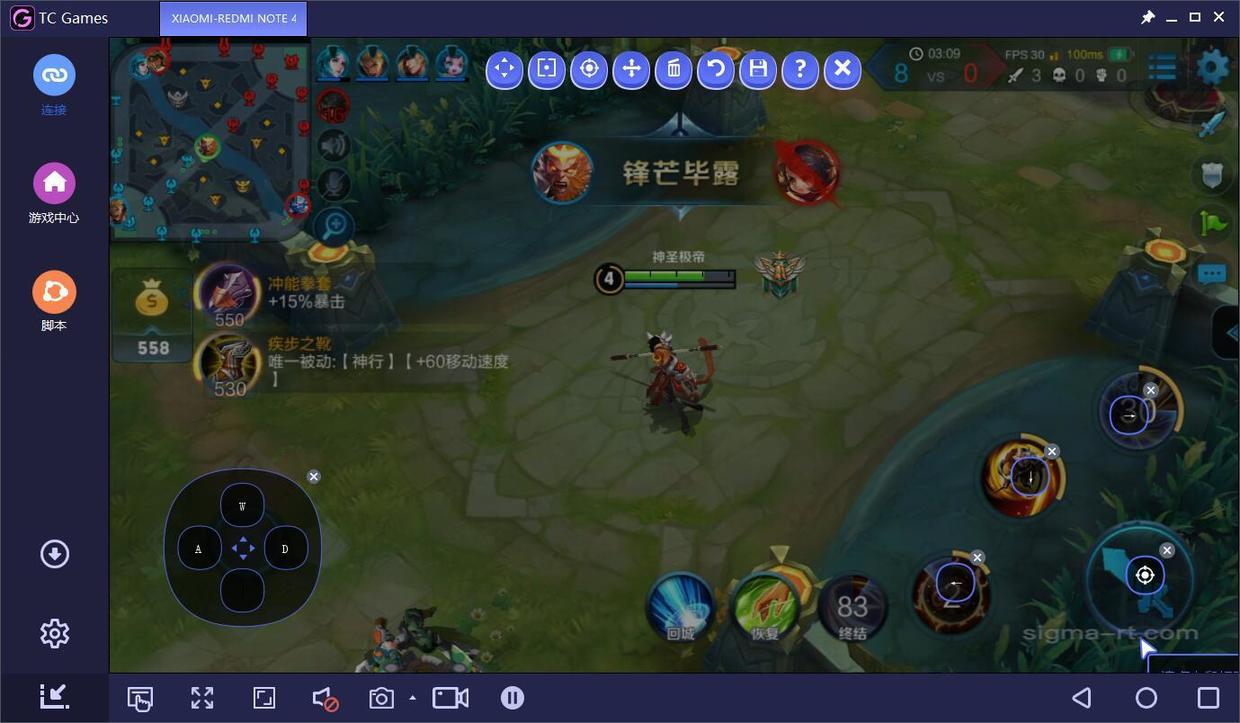 手游王者投屏,如何将安卓手游吃鸡投屏到电脑上