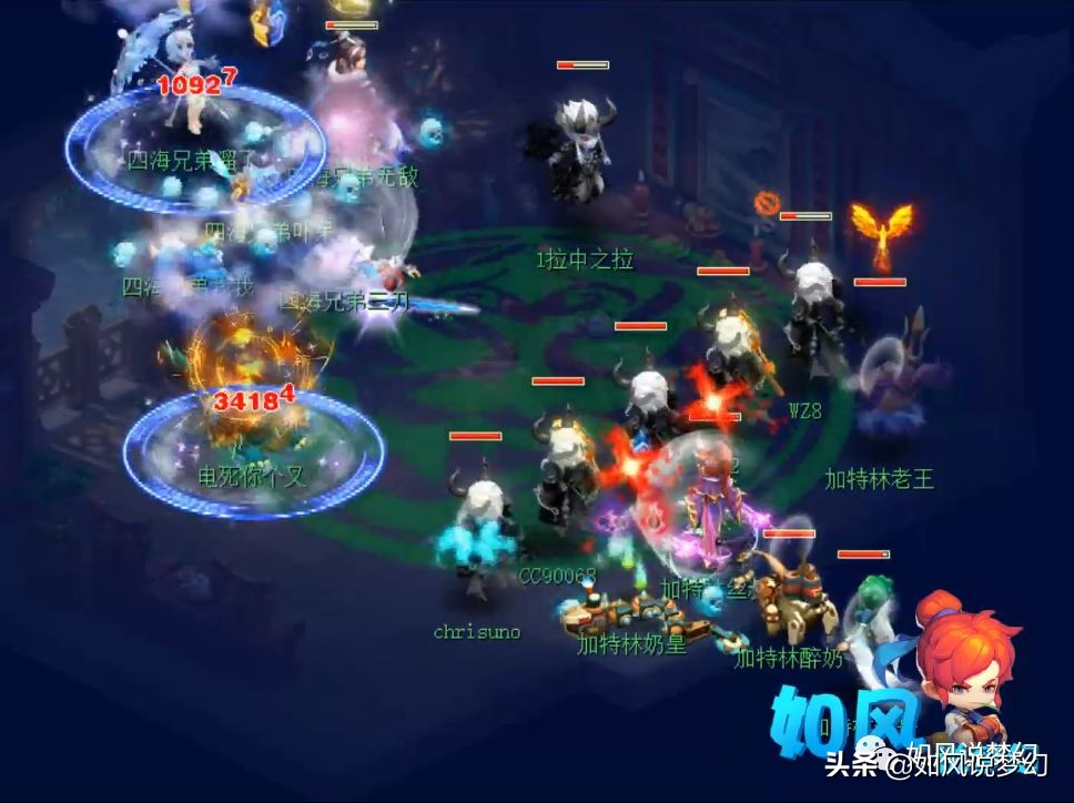 梦幻西游：姑苏城更新“龙魂护盾蛇卵”，齐云楼第1扇子转花果山