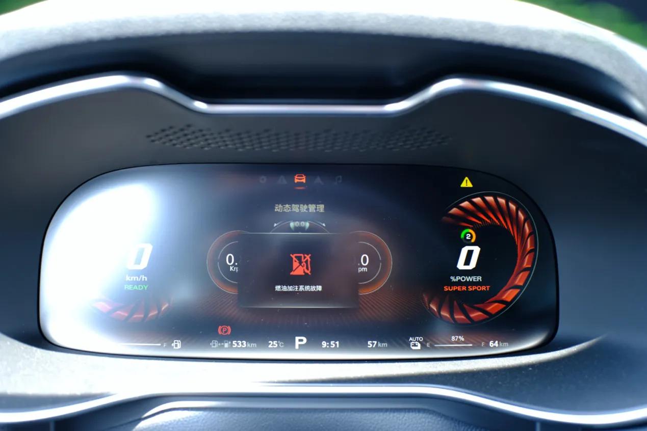 mg6xpower上市售价19.98万元,mg6xpower官图曝光