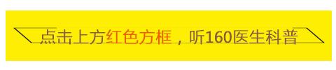 落枕怎么恢复锻炼,如何缓解落枕疼痛的5种方法