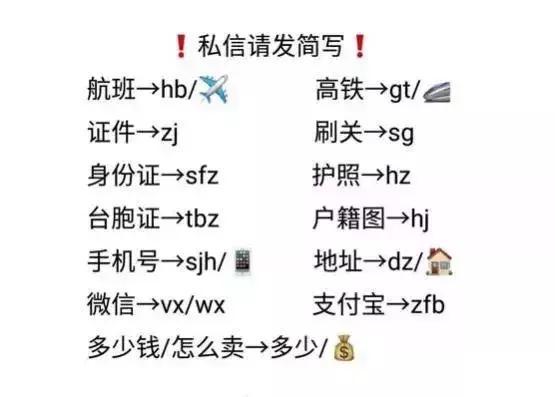 朱一龙蔡徐坤私下,朱一龙蔡徐坤新消息