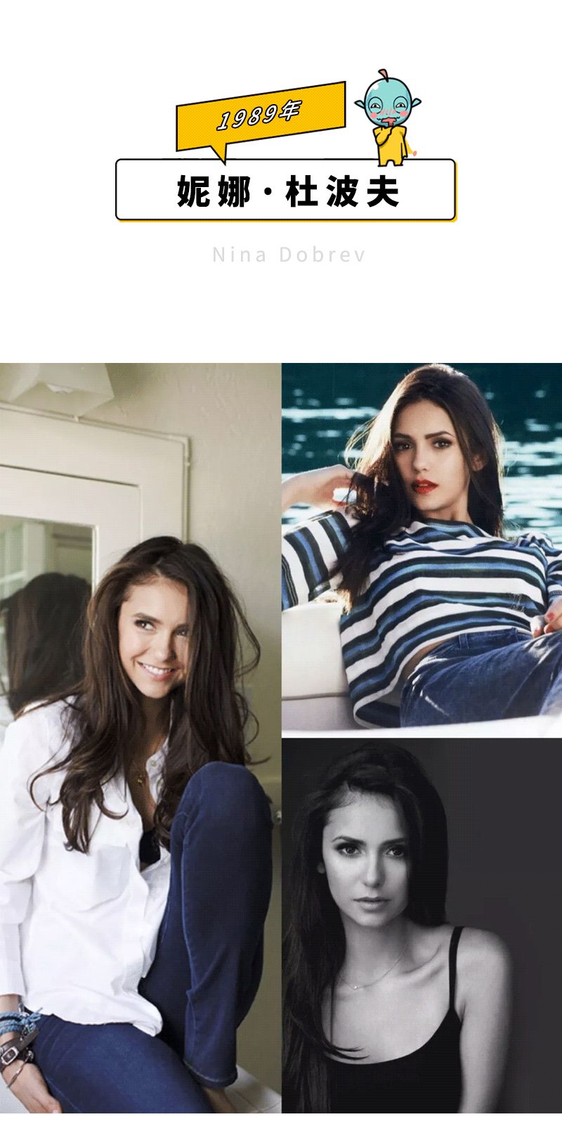 荷尔蒙炸裂！这50位性感女神才是真·人间*物尤**吧！