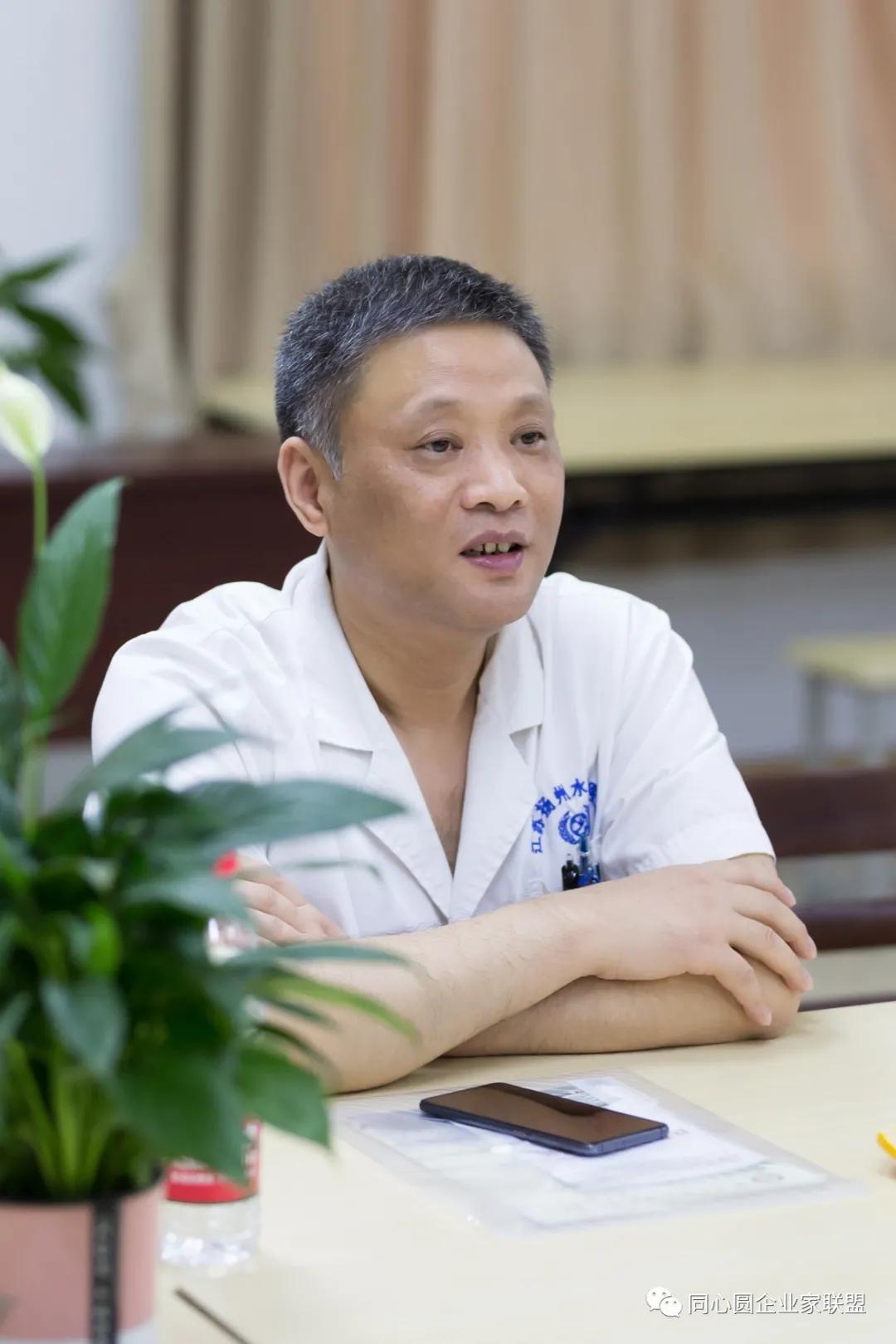 同心圆企业家联盟年会,同心圆企业家联盟秘书处