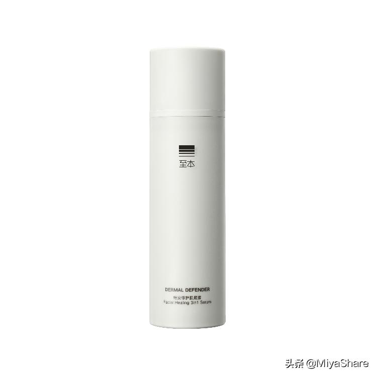 夏天适合薇诺娜美白精华推荐,薇诺娜美白精华次抛测评