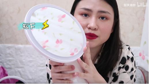 便携led带灯化妆镜测评,led化妆镜评测