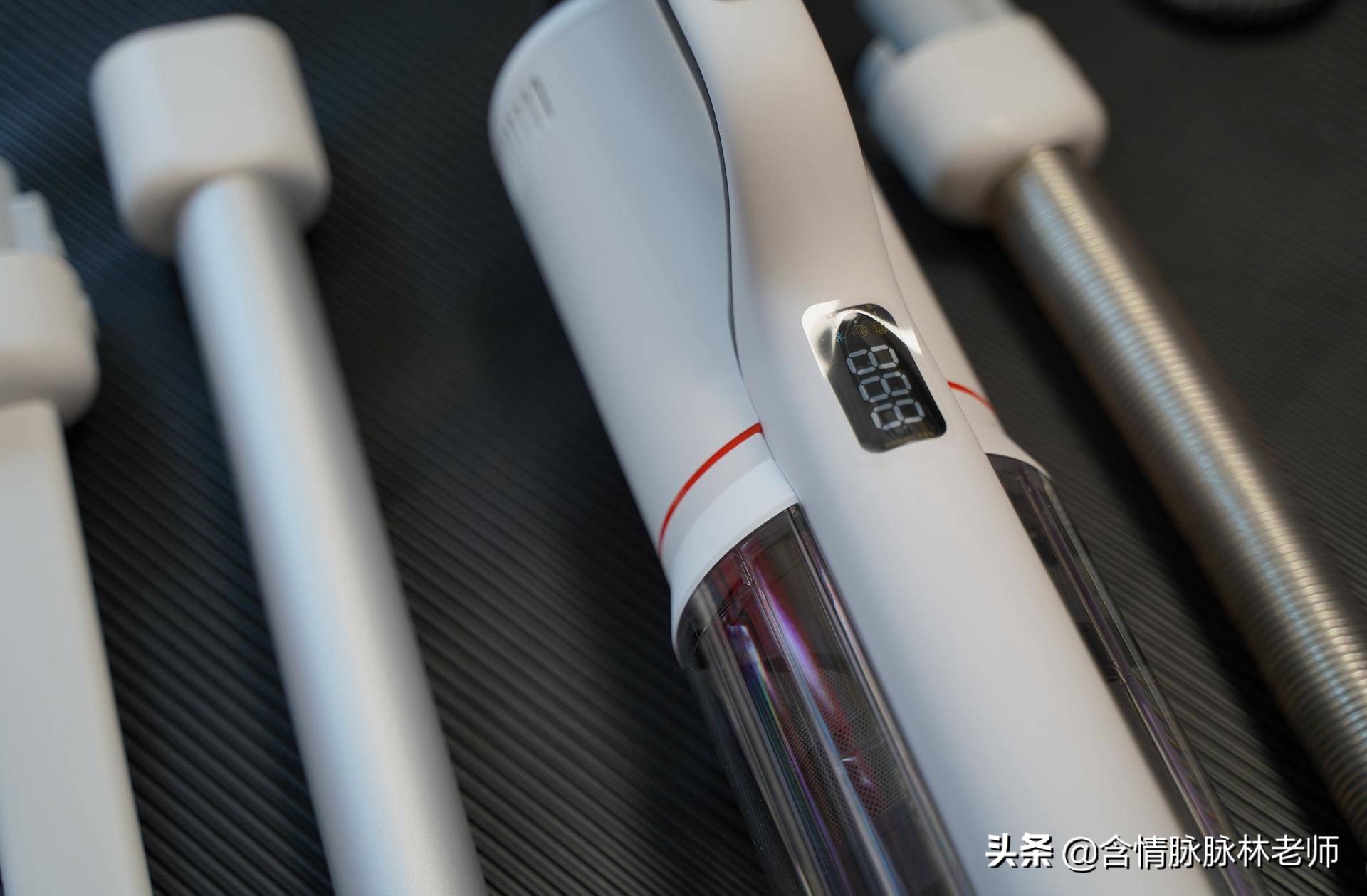 选吸尘器选海尔牌子怎样,选吸尘器好还是吸拖一体好