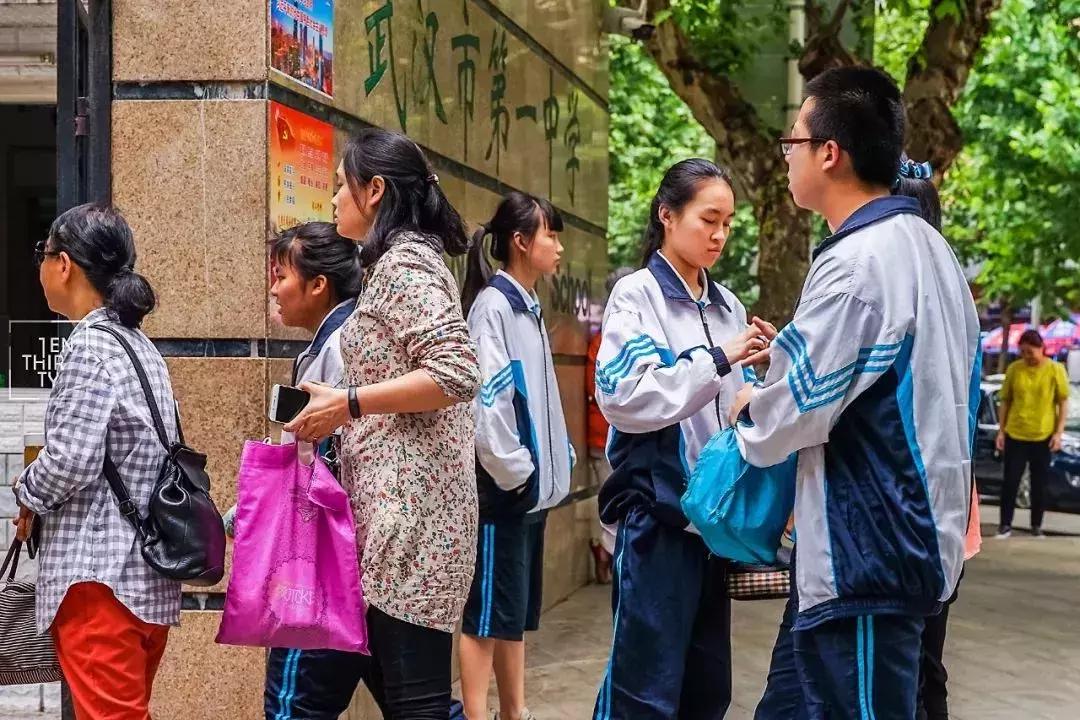 武汉市最贵的幼儿园,武汉最贵的私立幼儿园